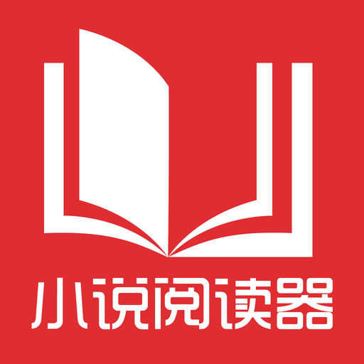 菲律宾旅行证在哪办理 办理时间是多久 能够无签证回国吗 详细为您解答